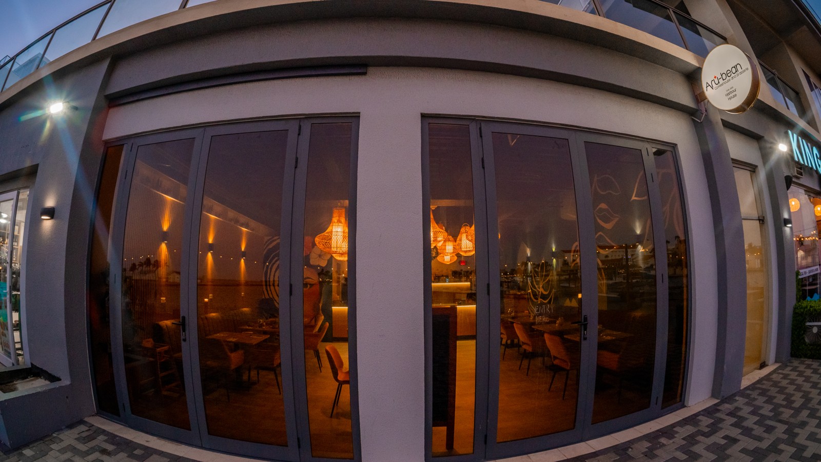 Aru-bean Coffeehouse - Image 1