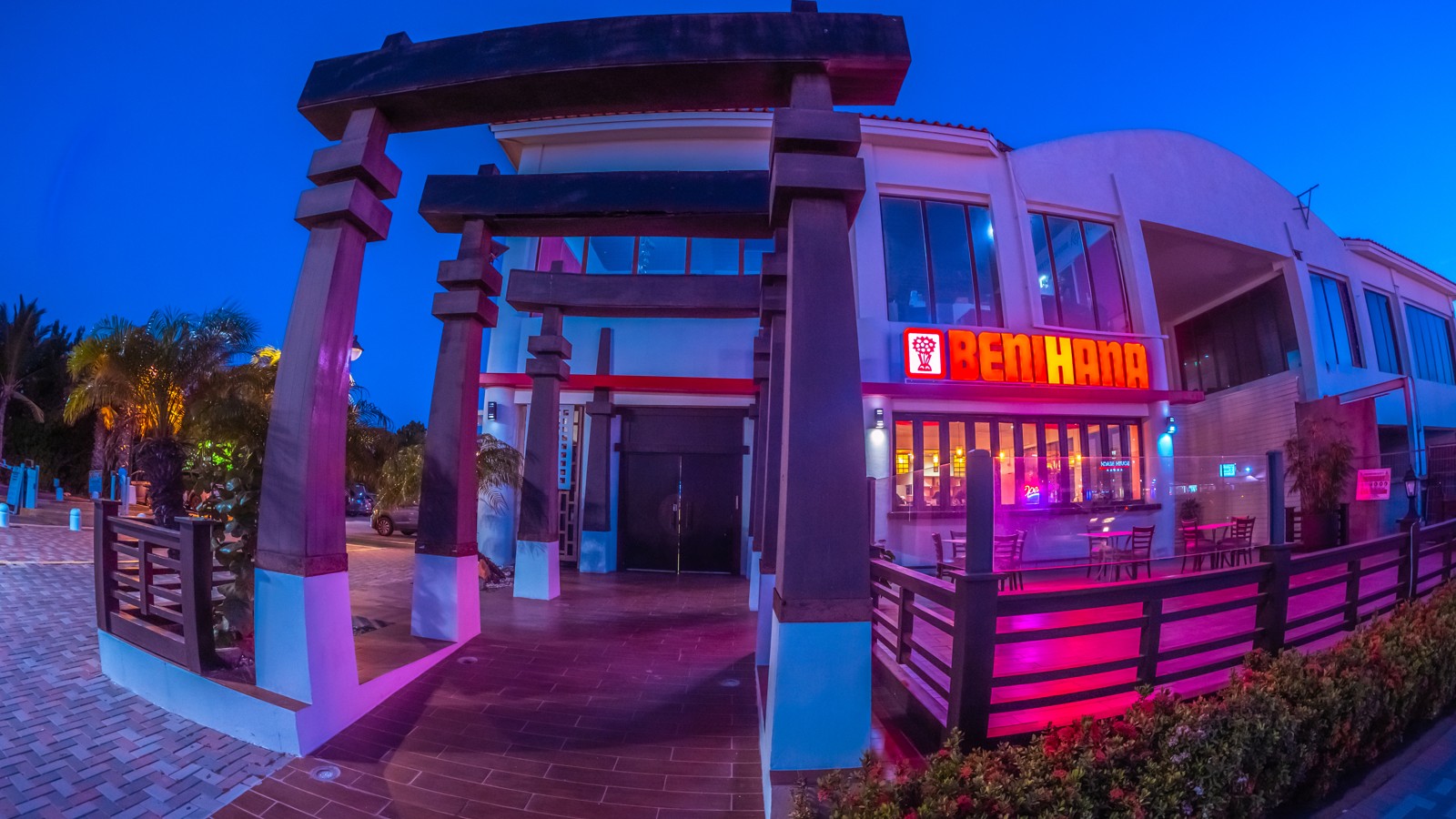 Benihana Aruba - Image 1