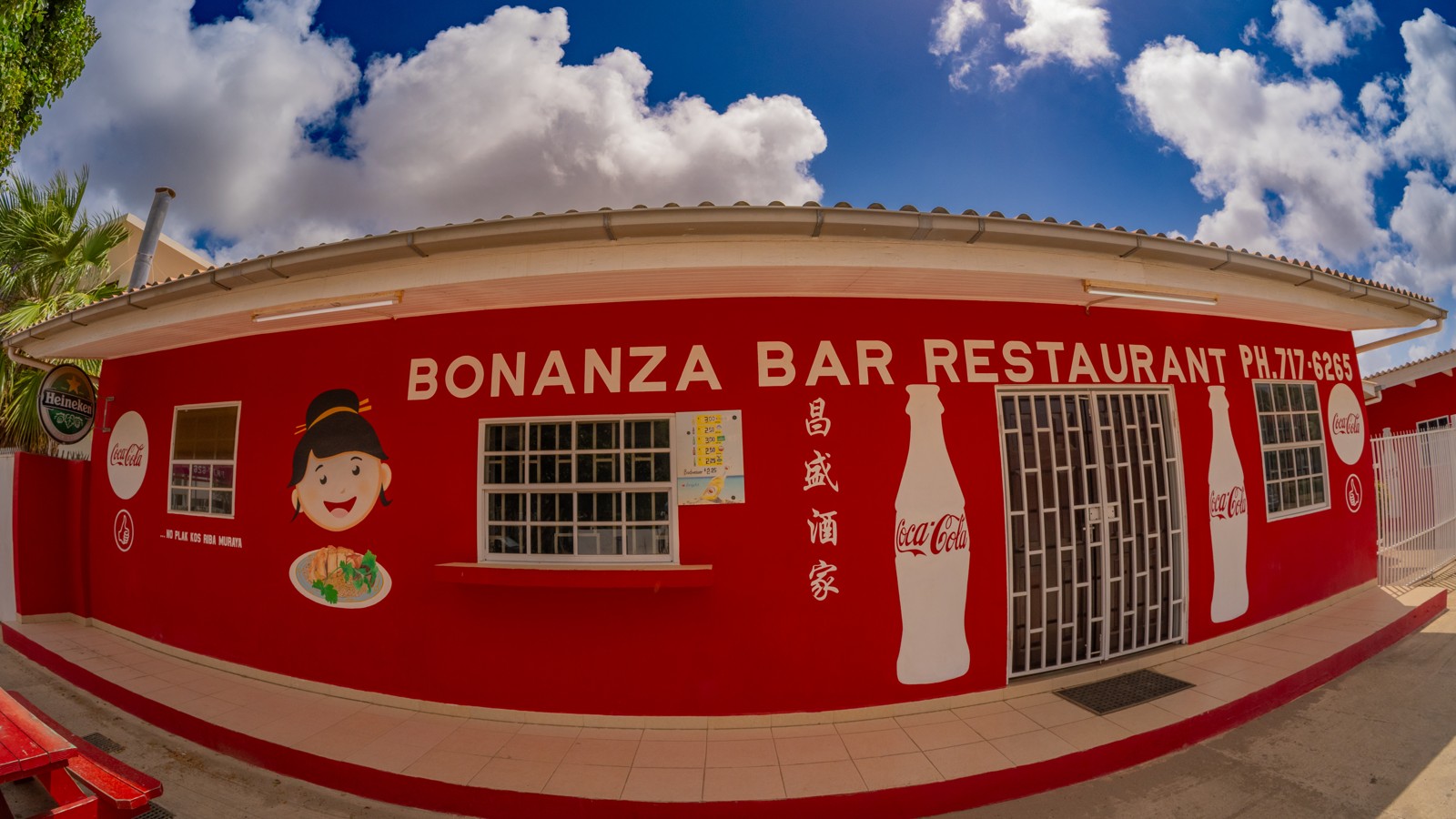 Bonanza Bar - Image 2