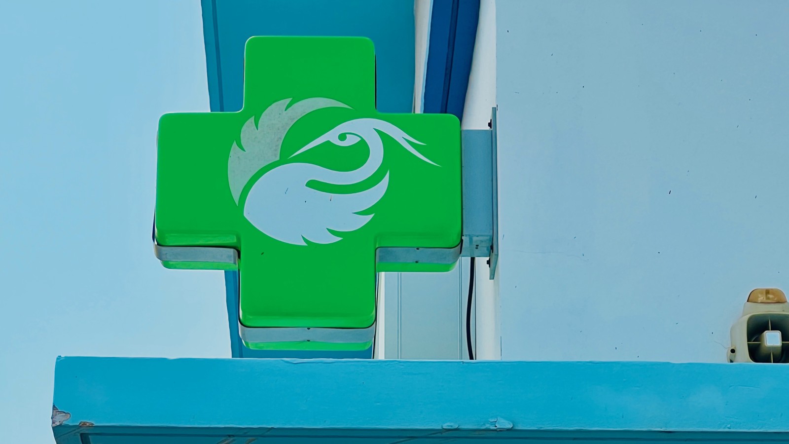 30. Pharmacy - Botika - Drug Store - Image 1