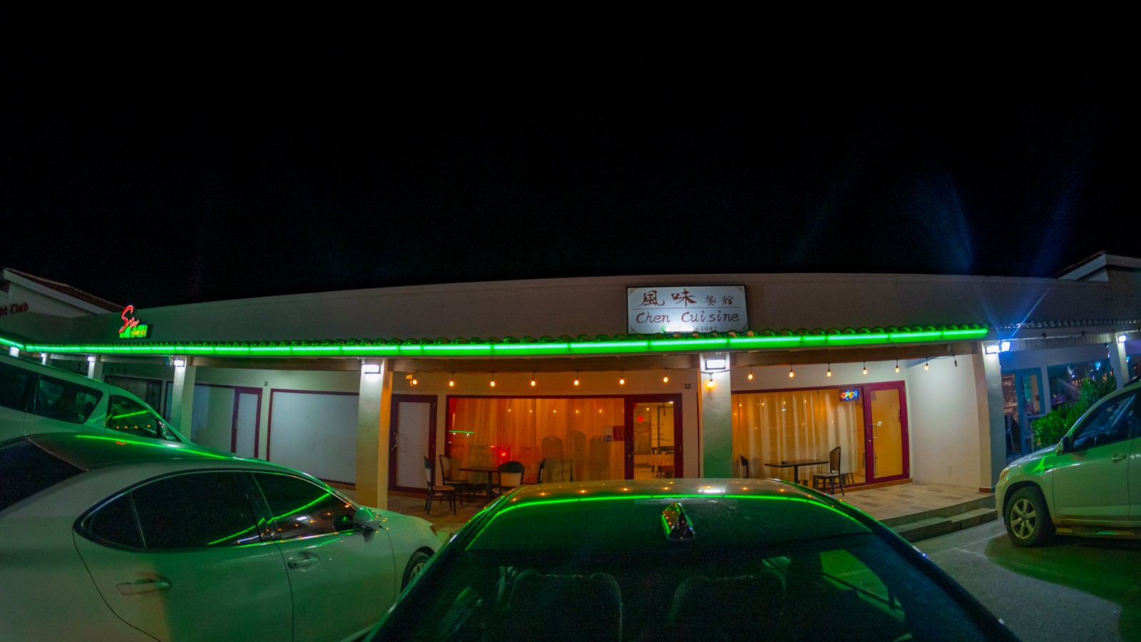 Chen Cuisine - Image 1