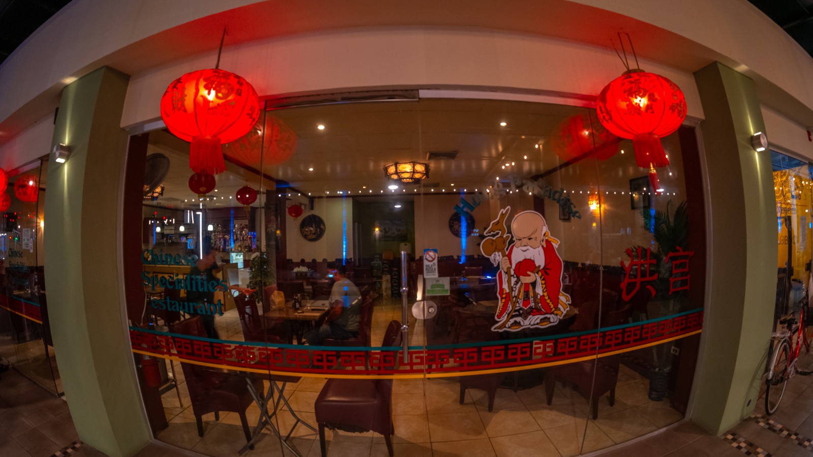 Hung’s Paradise - Image 1