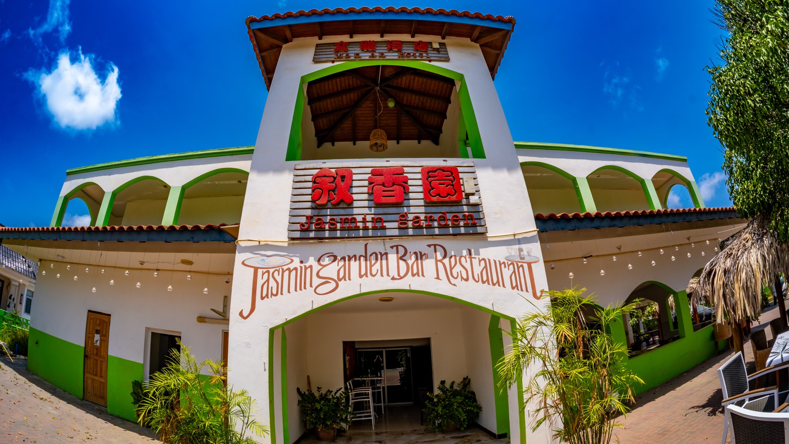 Jasmine Garden - Image 2