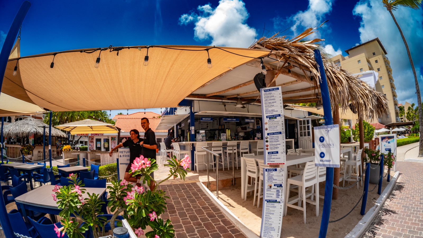 Kouzina Restaurant - Image 1