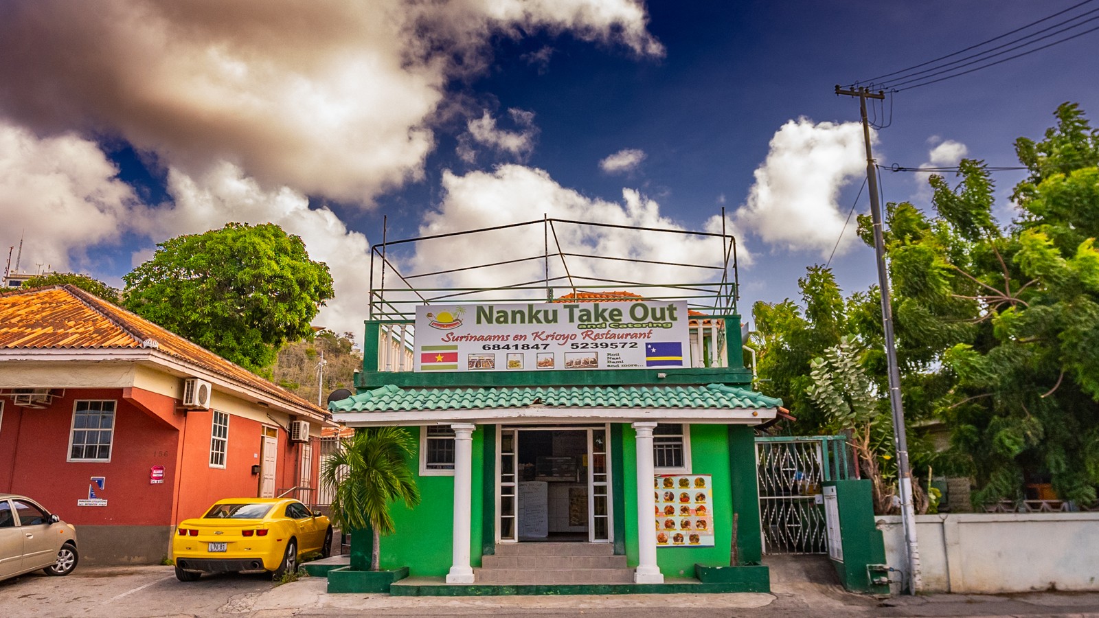Nanku Take Out - Image 1