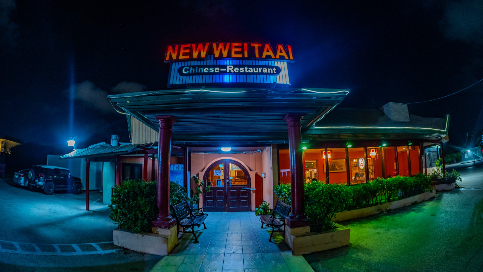 New Wei Tai Asian Restaurant - Image 1