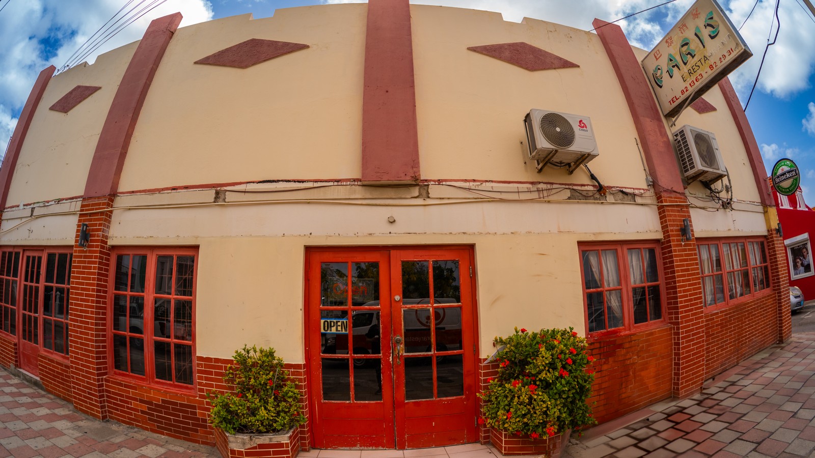 Paris Chinese Restaurant - Image 2