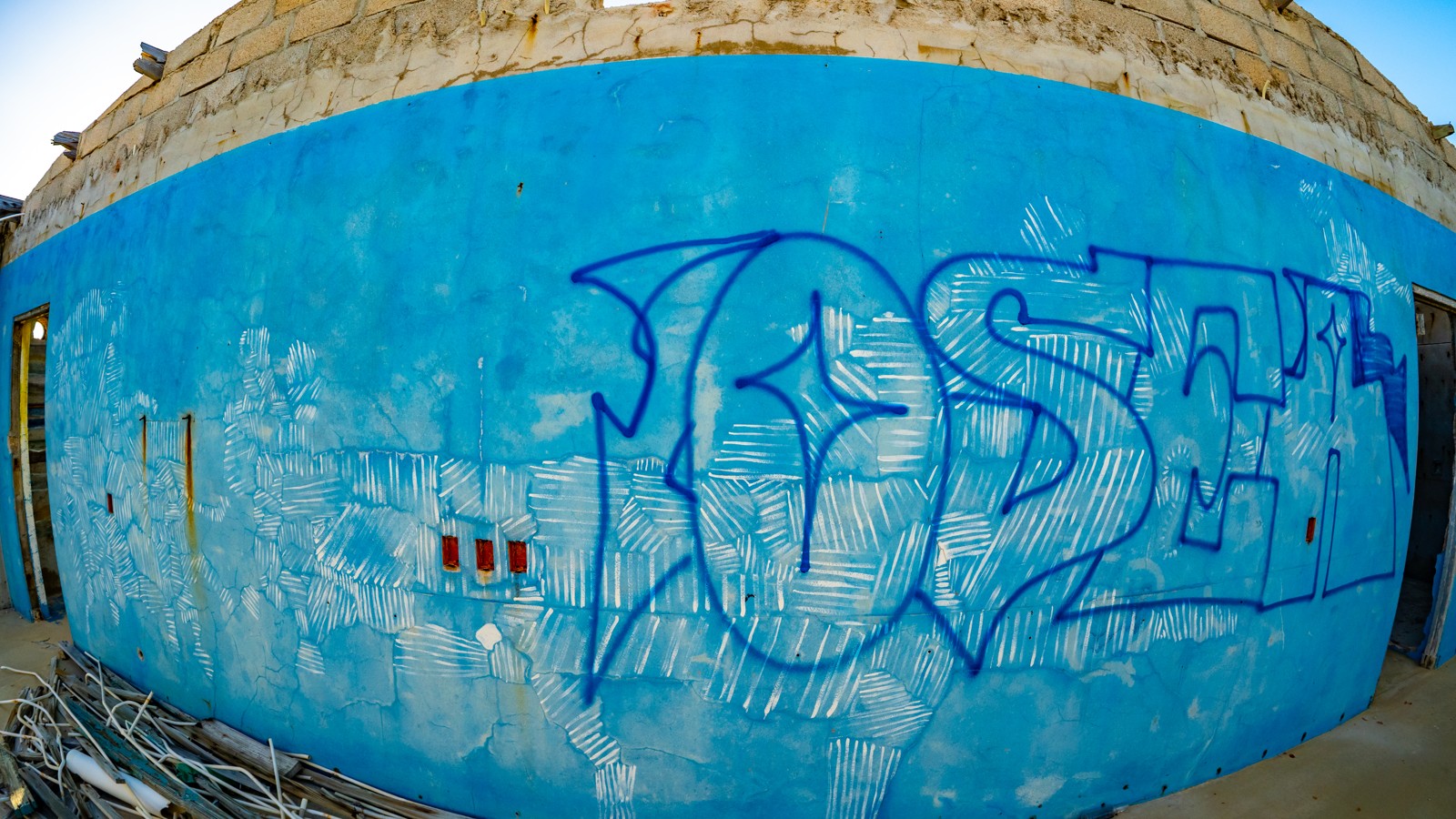 Street Art 31 - Image 1