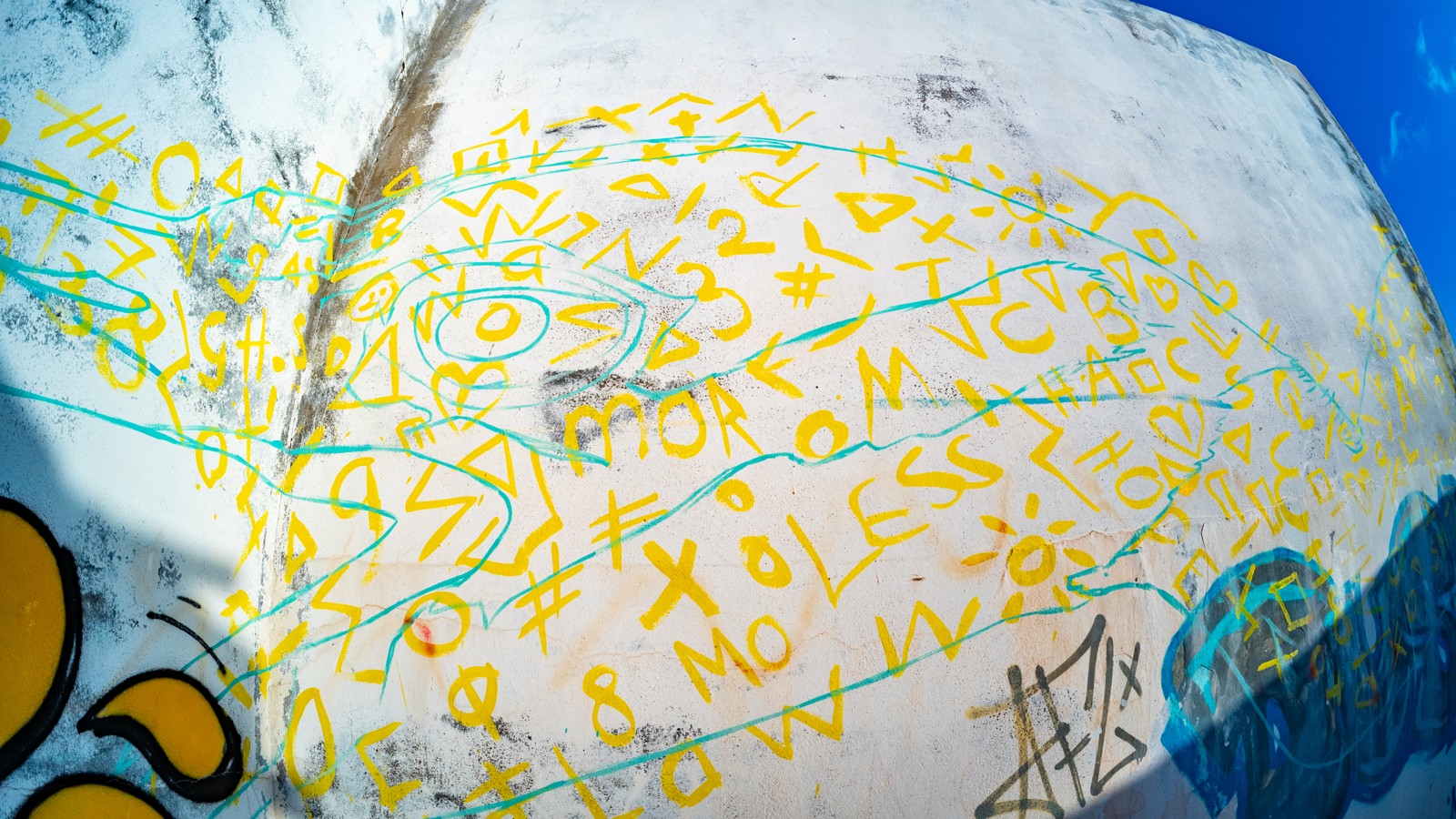 Street Art 46 - Image 1