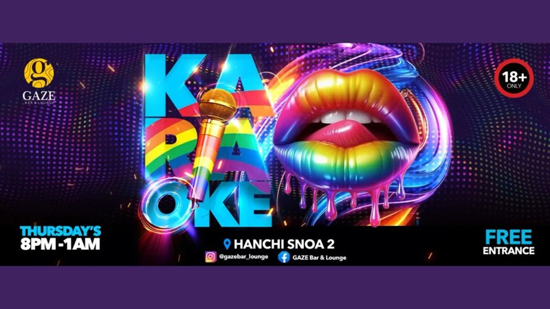 Karaoke Night at Gaze Bar & Lounge