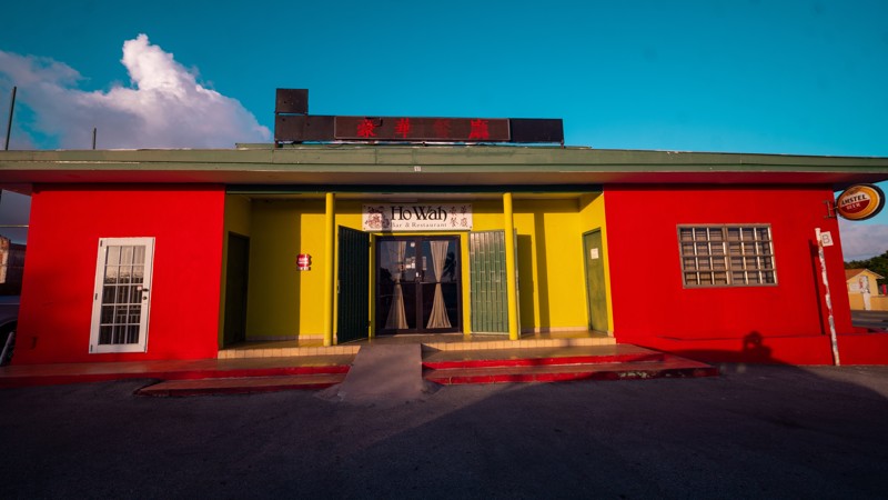 Ho-Wah Bar & Restaurant
